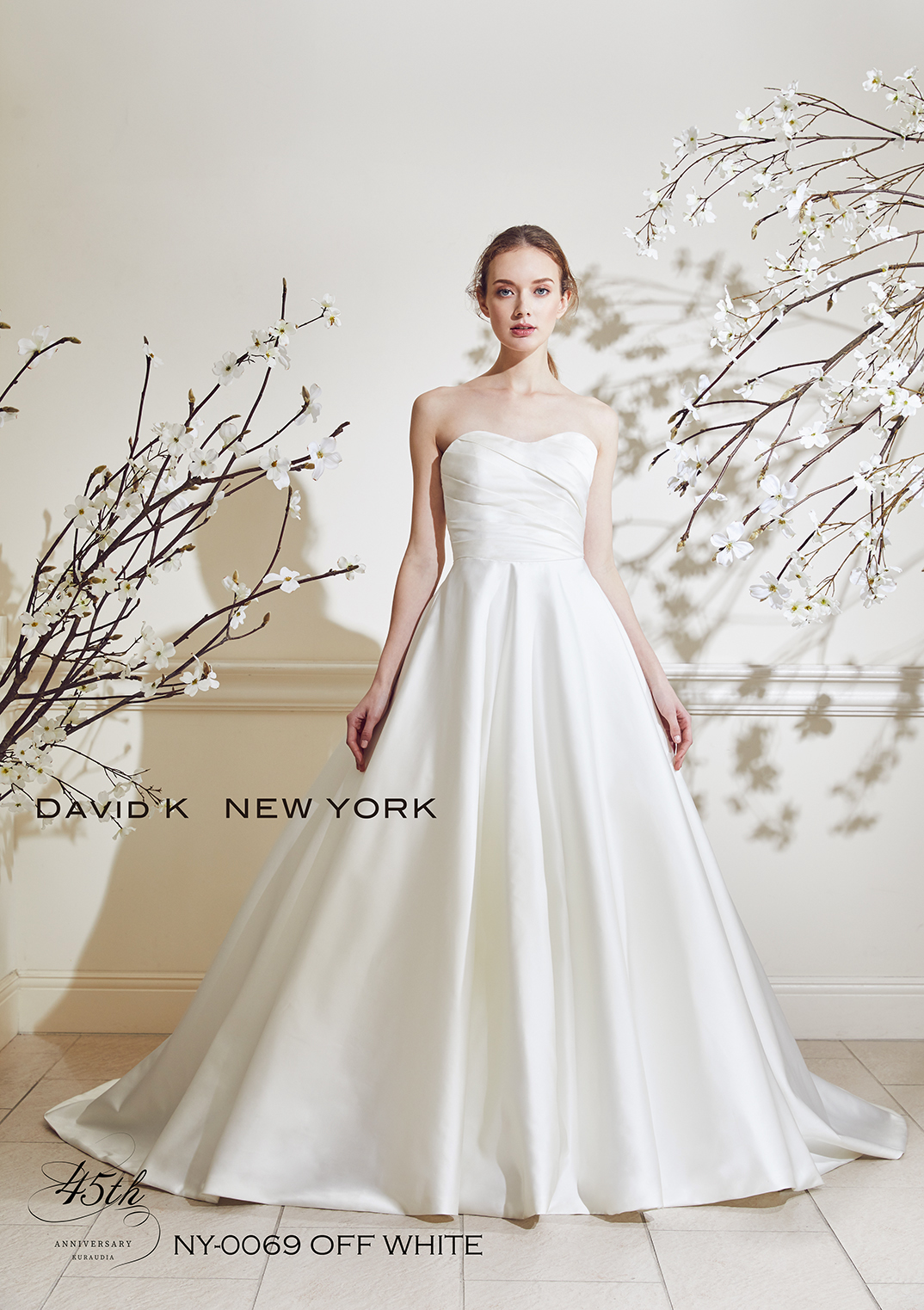 No. 937_David K New Yorkイメージ写真